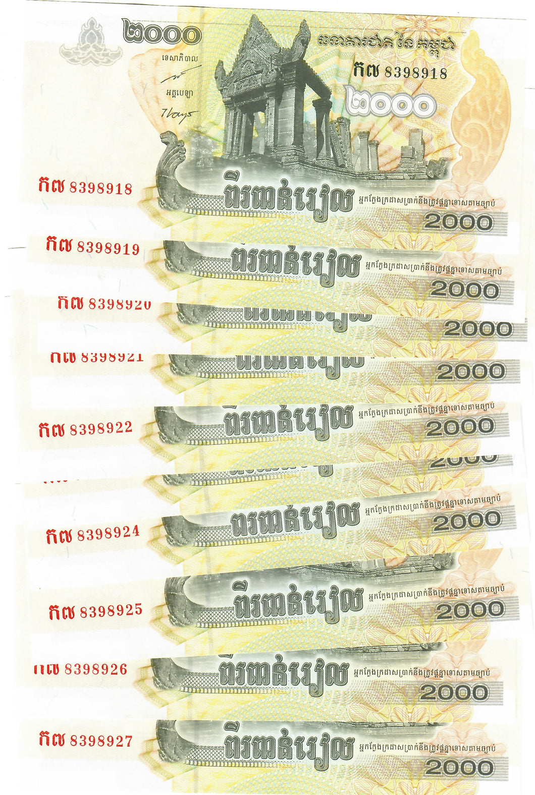 Cambodia 10x 2000 Riels 2007 UNC