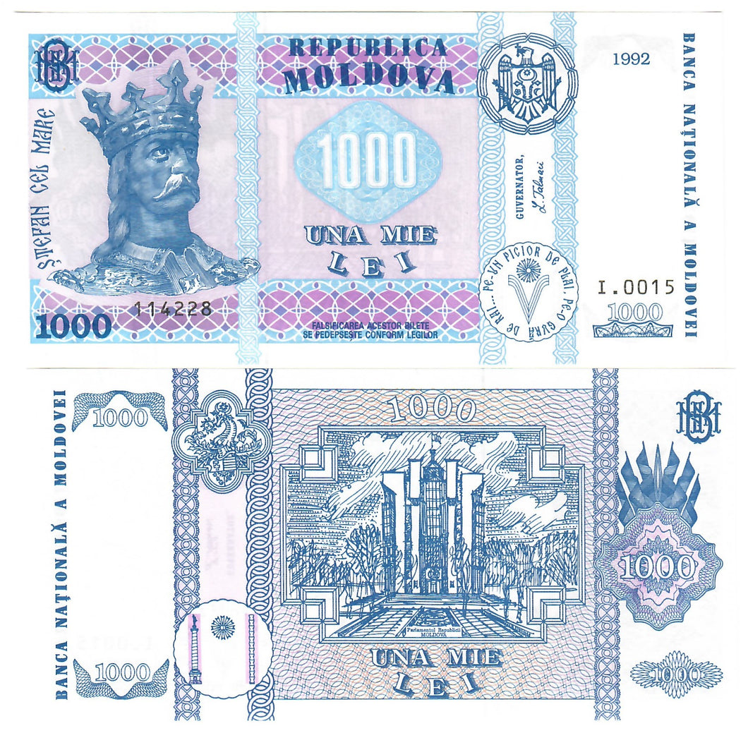 Moldova 1000 Lei 1992 UNC