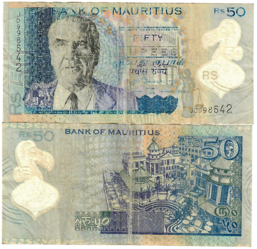 Mauritius 50 Rupees 2013 G/VG