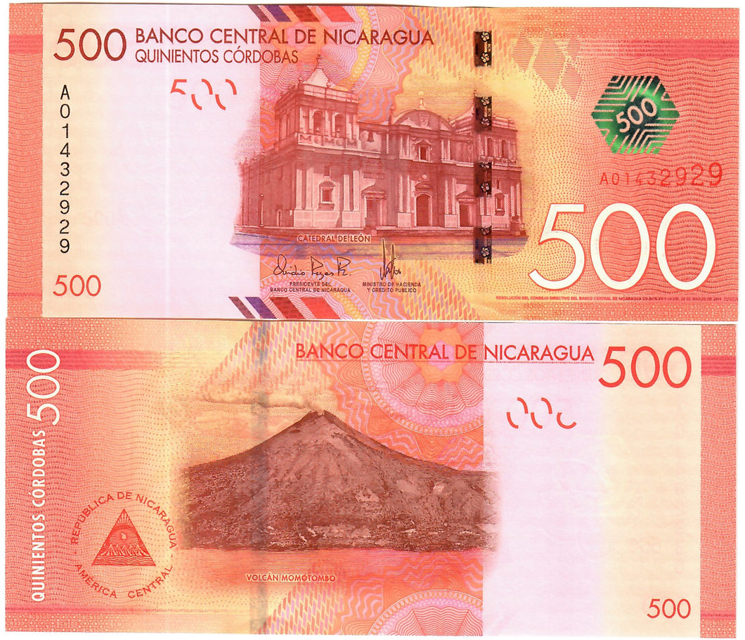 Nicaragua 500 Cordobas 2014 UNC