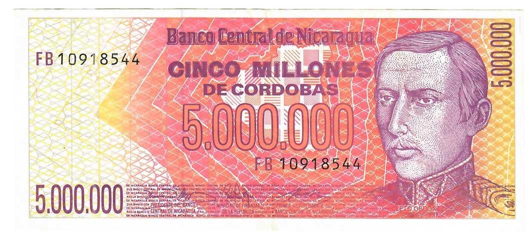 Nicaragua 5000000 Cordobas 1990 EF