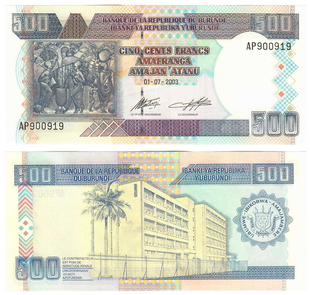 Burundi 500 Francs 2003 UNC