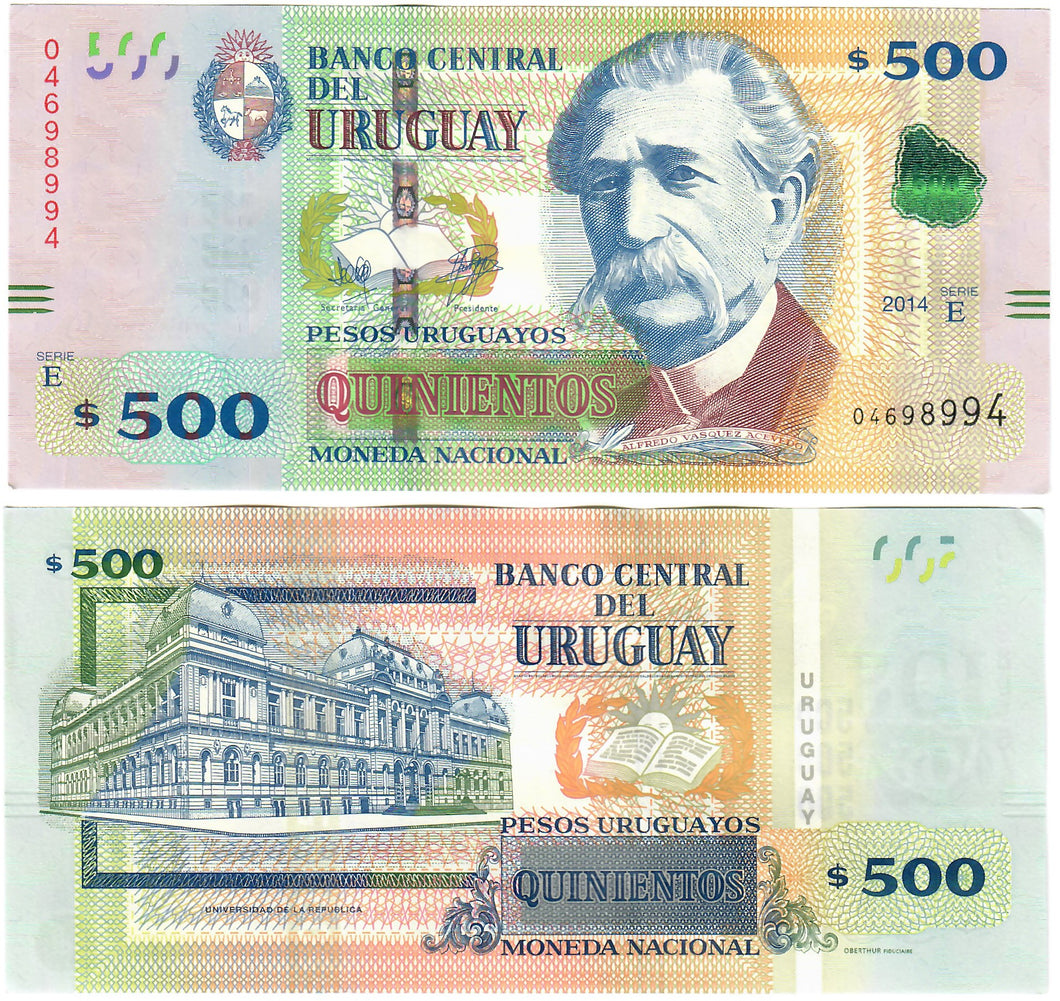 Uruguay 500 Pesos 2014 aUNC