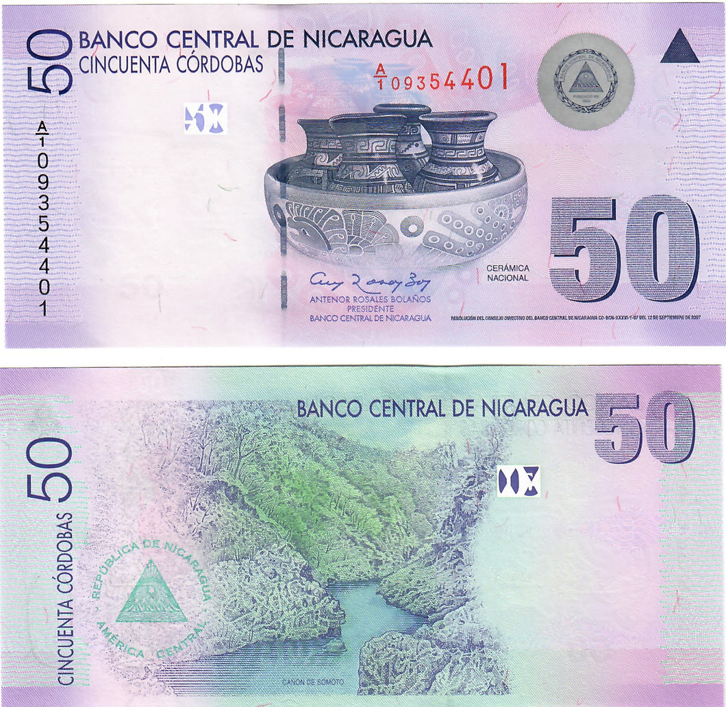 Nicaragua 50 Cordobas 2007 UNC