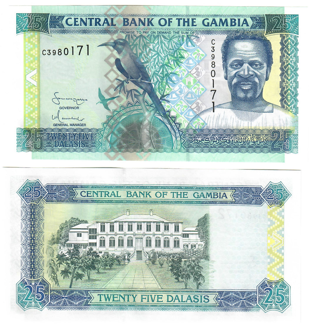 The Gambia 25 Dalasis 2005 UNC