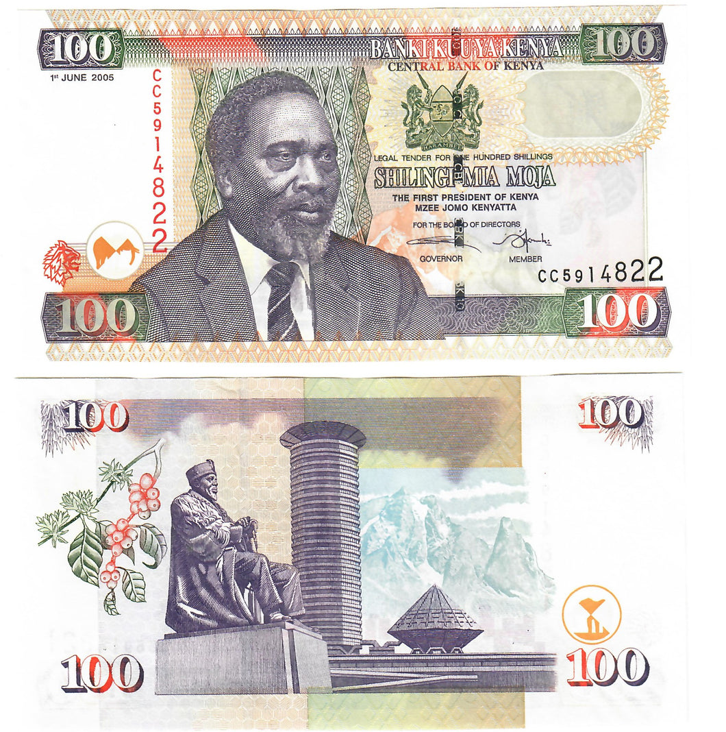 Kenya 100 Shillings 2005 UNC