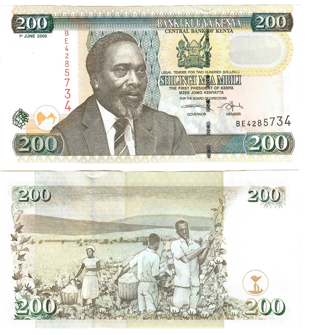 Kenya 200 Shillings 2005 UNC