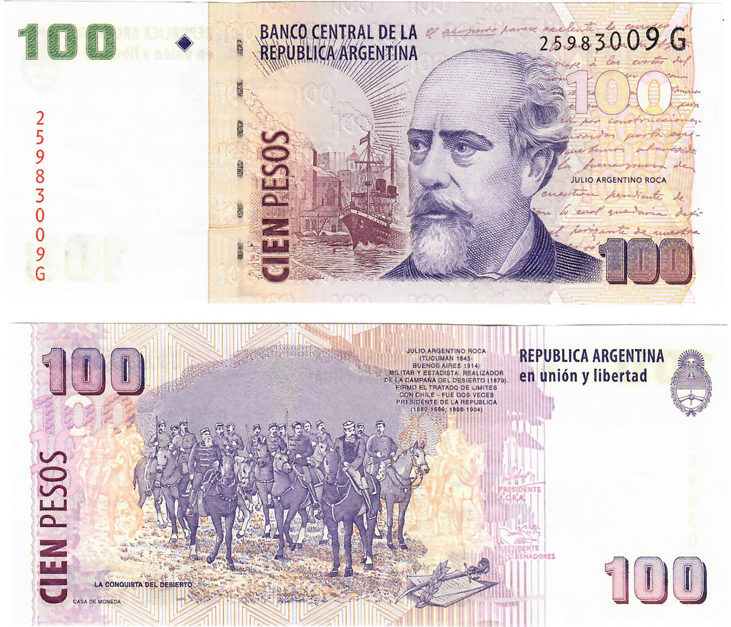 Argentina 100 Pesos 2004 UNC