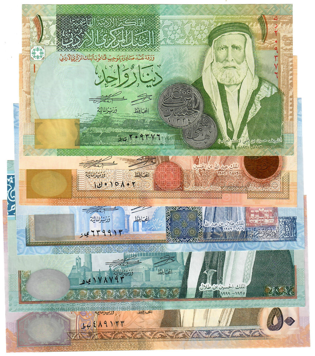 FULL SET Jordan 1, 5, 10, 20, 50 Dinars UNC 2007-2021