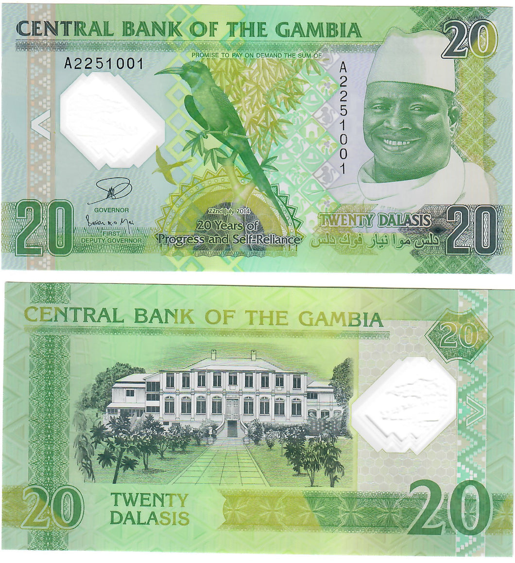 The Gambia 20 Dalasis 2014 UNC