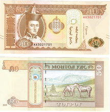 Load image into Gallery viewer, Mongolia 10x 50 Tugrik 2019 (2020) UNC
