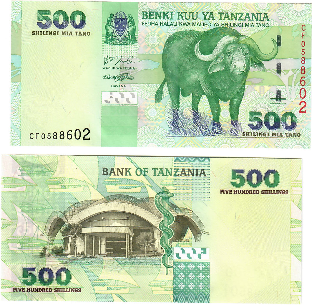Tanzania 500 Shillings 2003 UNC