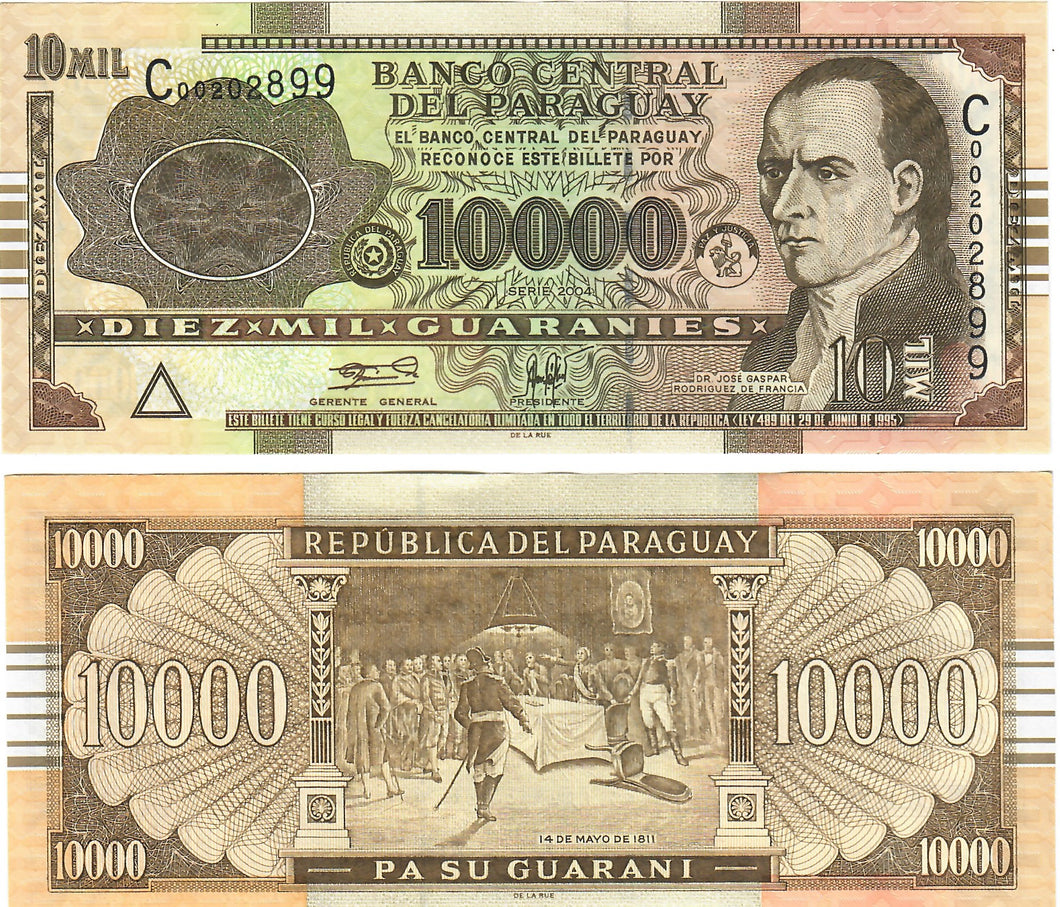 Paraguay 10000 Guaranies 2004 UNC
