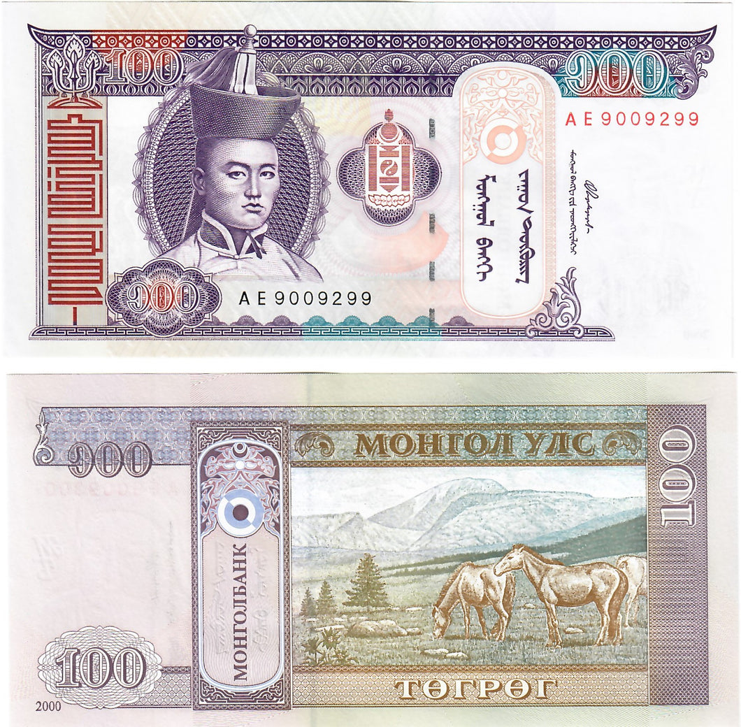 Mongolia 100 Tugrik 2000 UNC