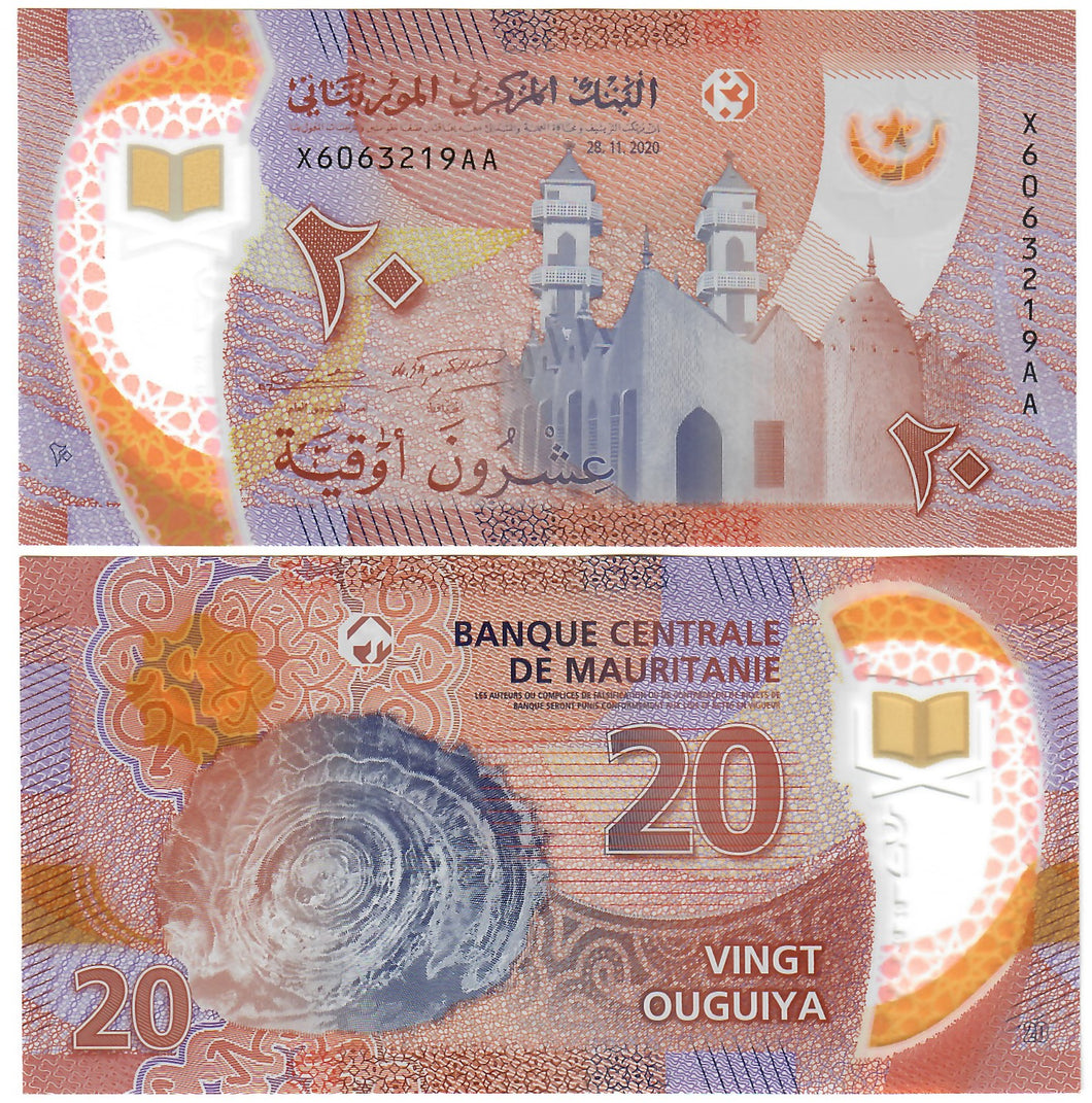 Mauritania 20 Ouguiya 2020 (2021) UNC