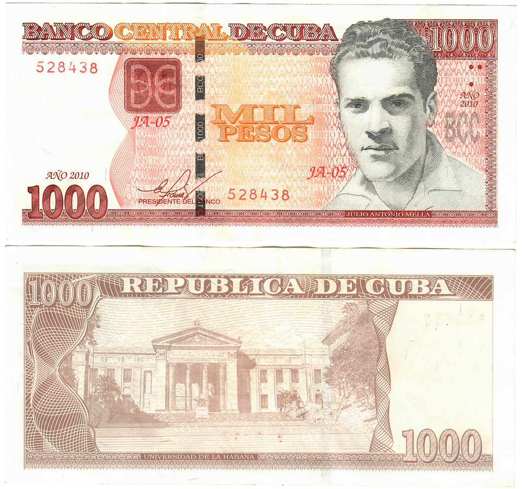 Caribbean 1000 Pesos Nacionales 2010 (2015) EF