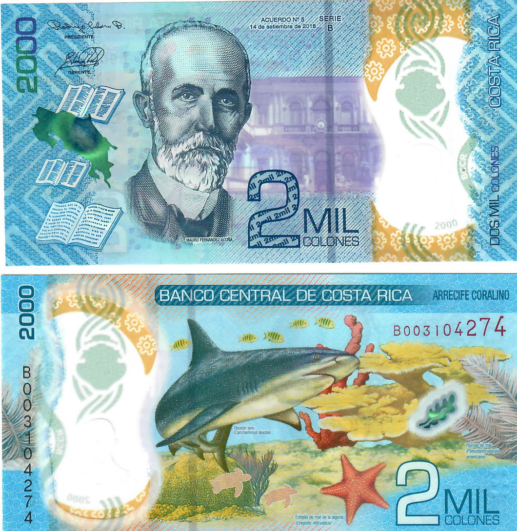 Costa Rica 2000 Colones 2018 (2020) UNC