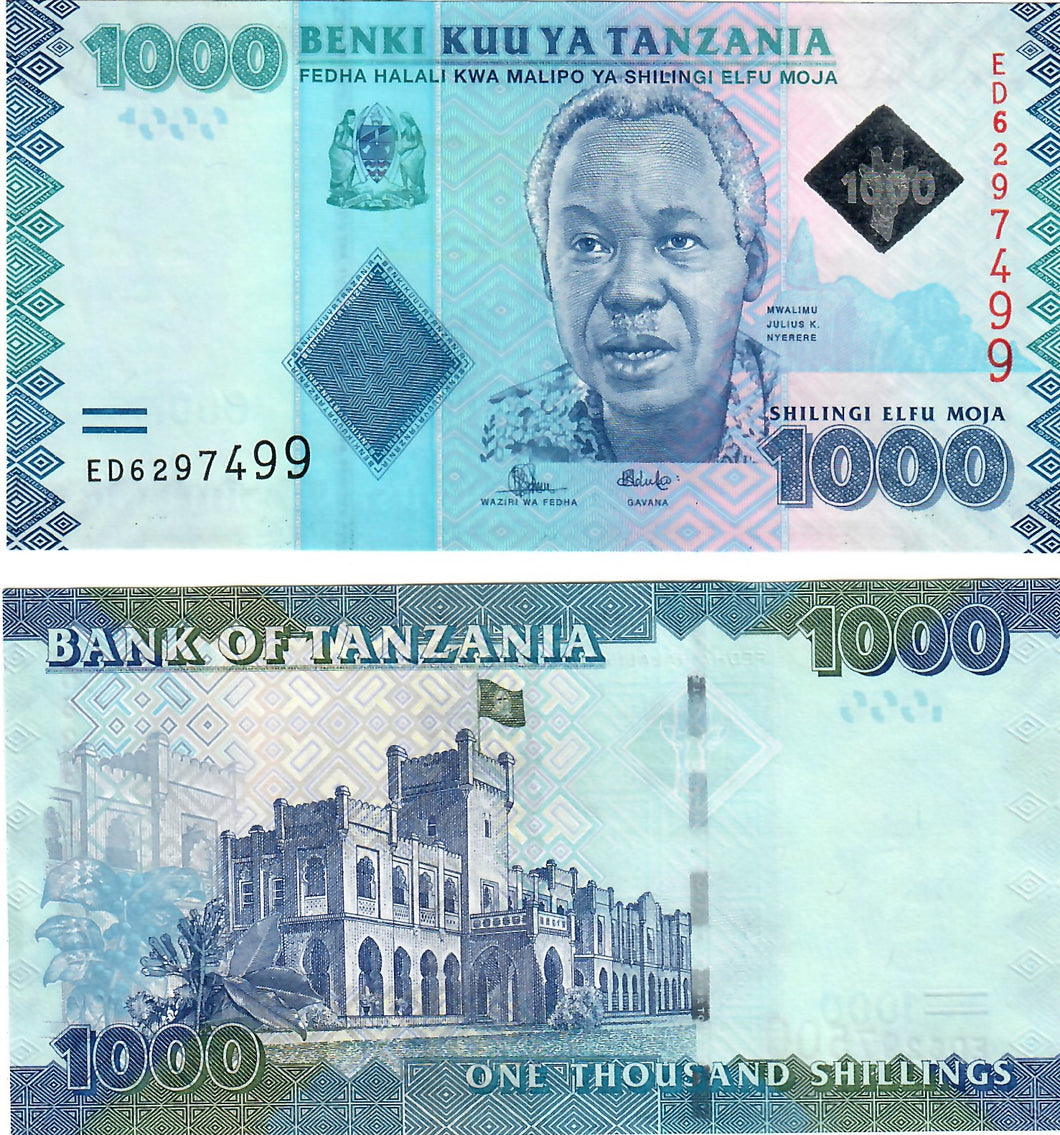 Tanzania 1000 Shillings 2015 UNC