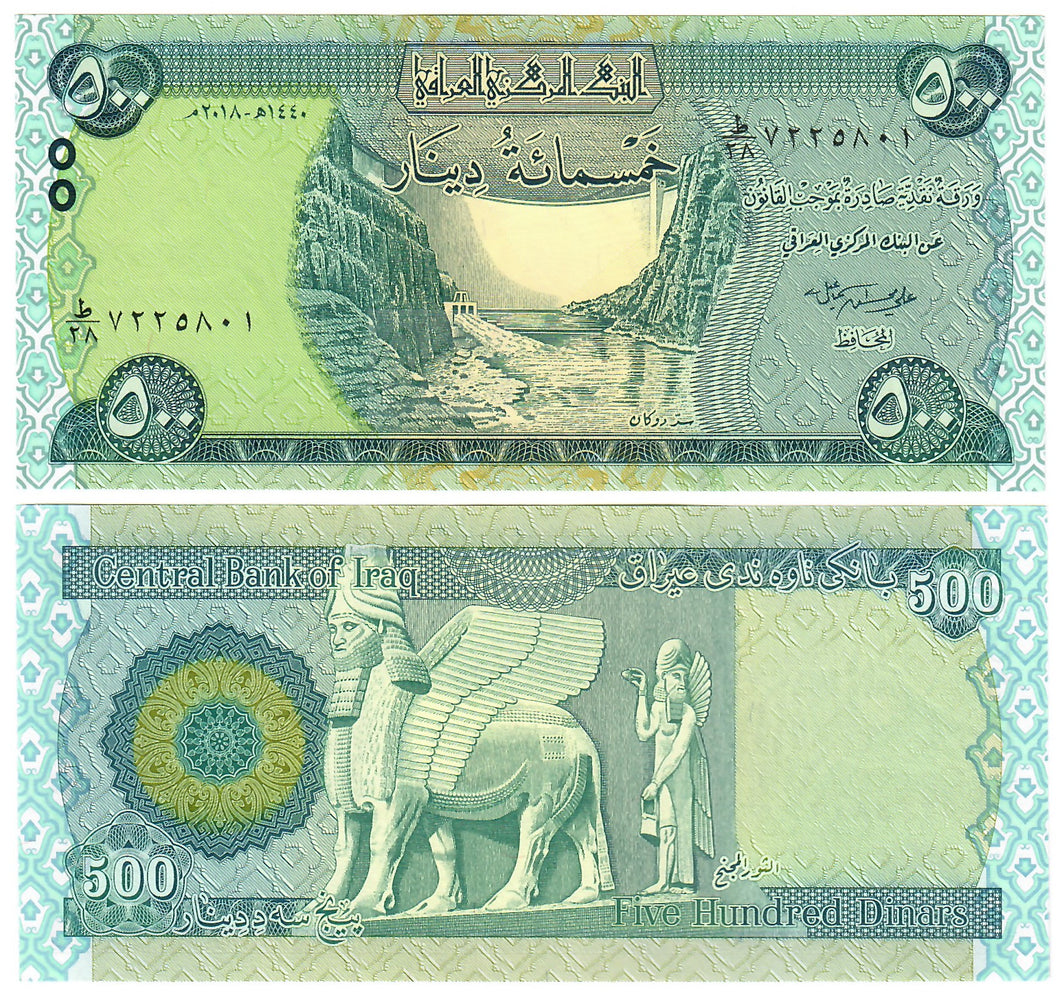 Iraq 500 Dinars 2018 UNC