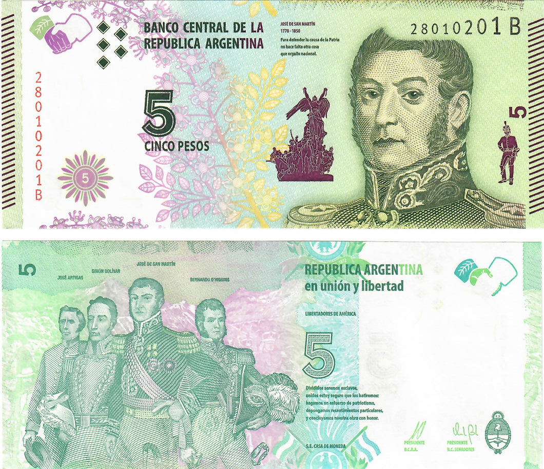 Argentina 5 Pesos 2015 UNC