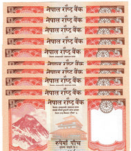 Load image into Gallery viewer, Nepal 10x 5 Rupees 2020 UNC
