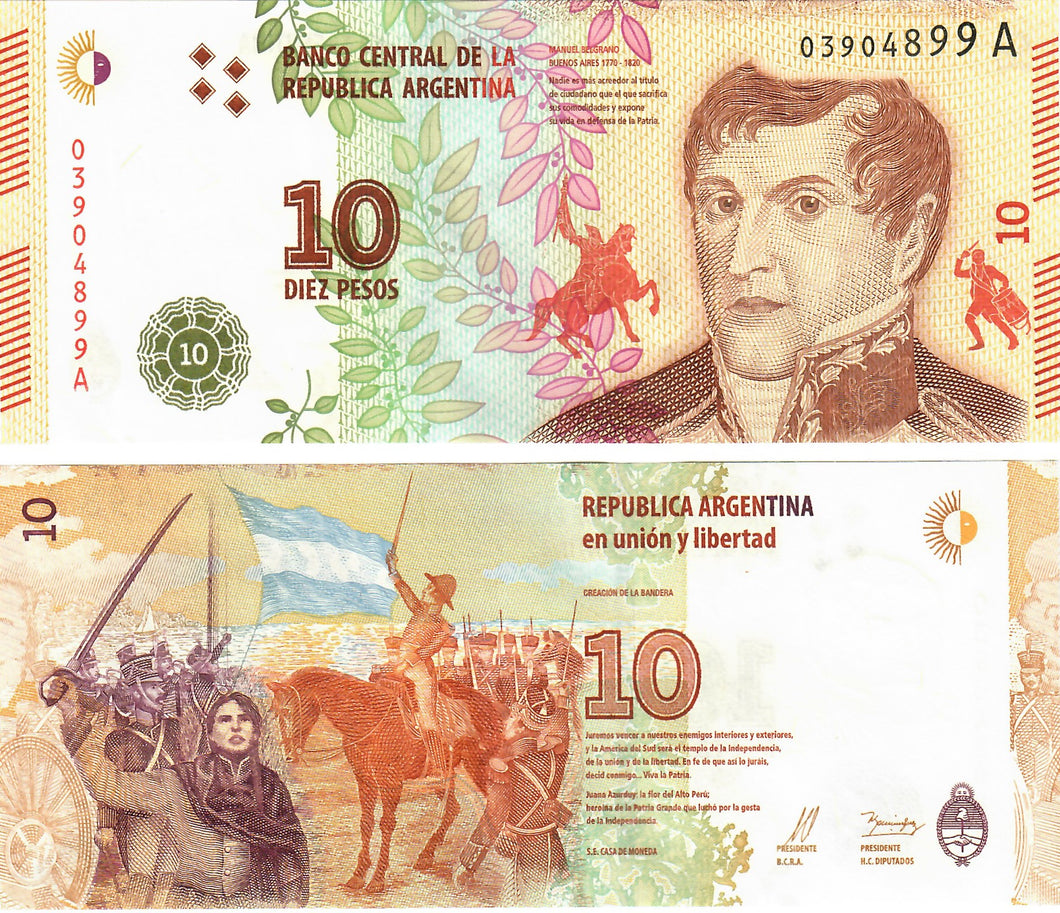 Argentina 10 Pesos 2016 UNC
