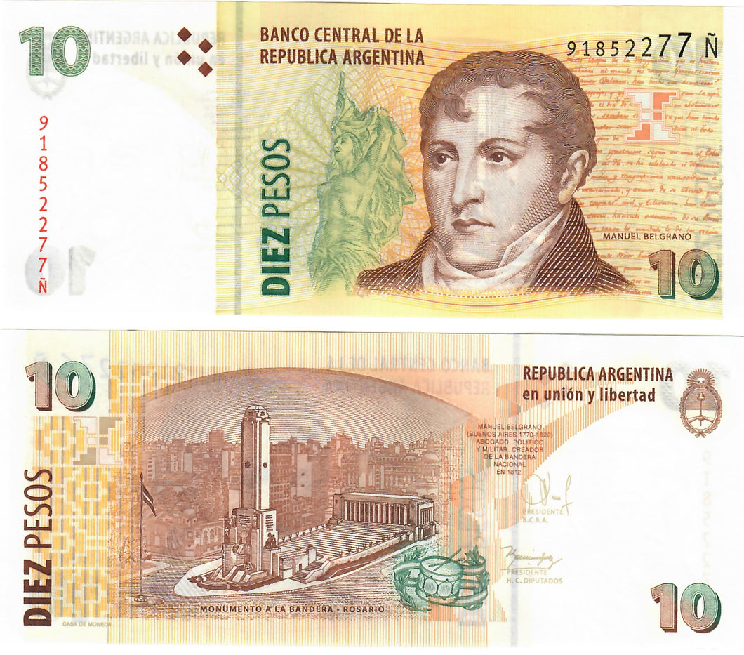 Argentina 10 Pesos 2015 UNC