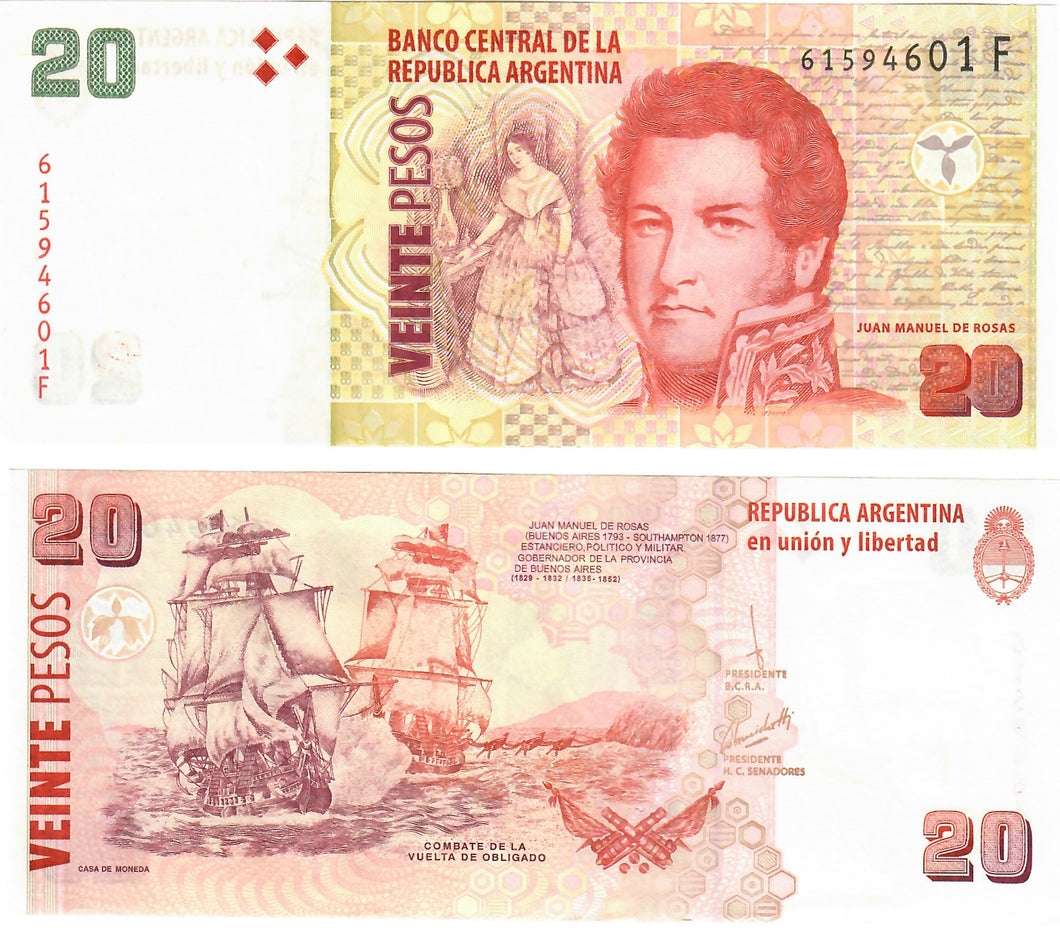 Argentina 20 Pesos 2015 UNC