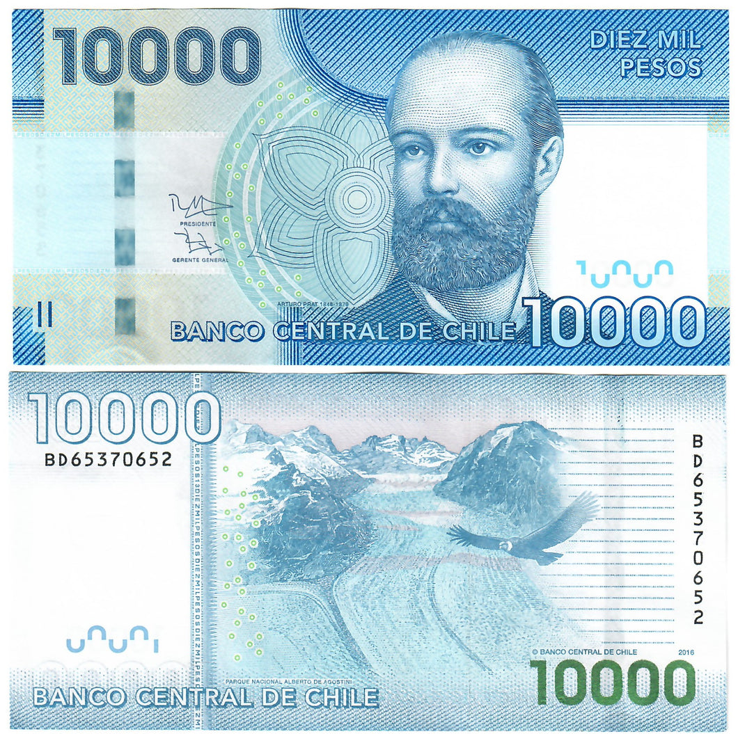 Chile 10000 Pesos 2016 UNC