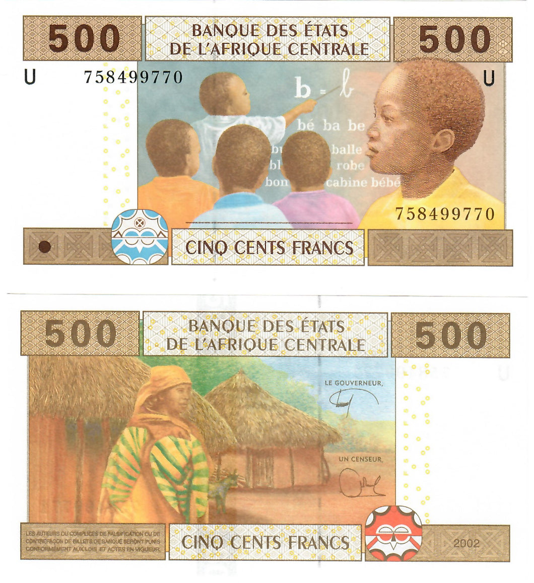 Cameroon 500 Francs 2017 UNC Francs CFA Central African States