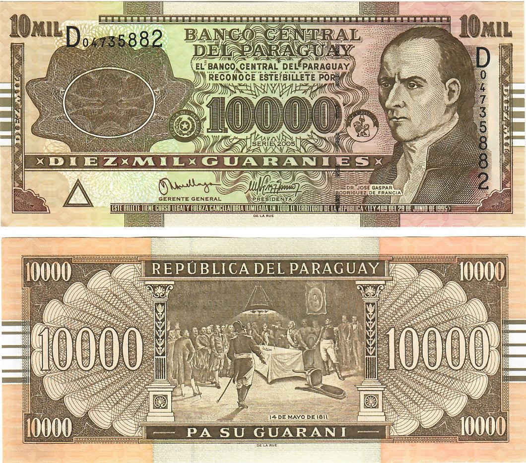 Paraguay 10000 Guaranies 2005 UNC