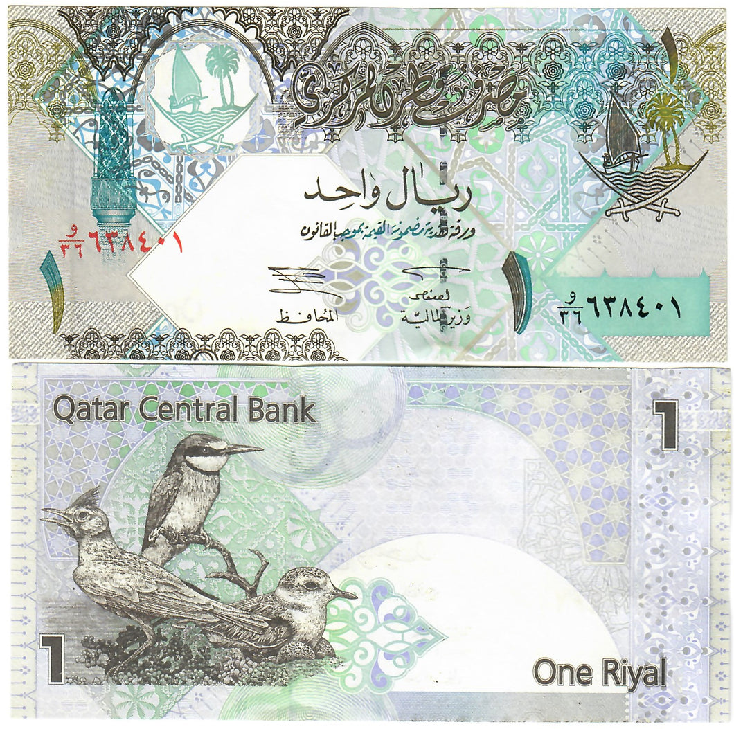Qatar 1 Riyal 2003 UNC