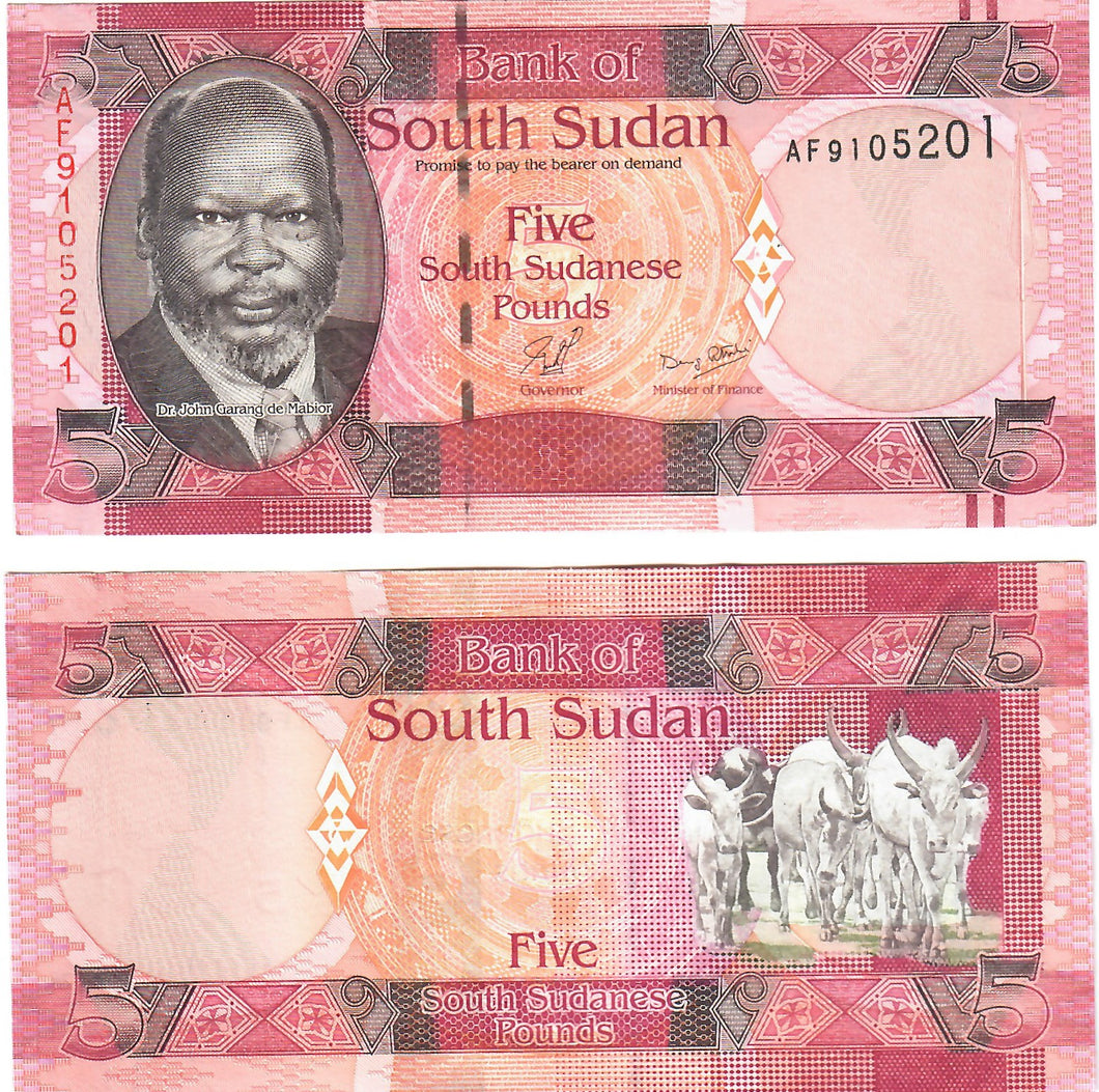 South Sudan 5 Pounds 2011 UNC