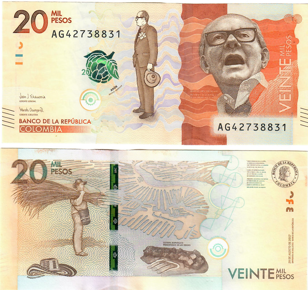 Colombia 20000 (20,000) Pesos 2017 UNC