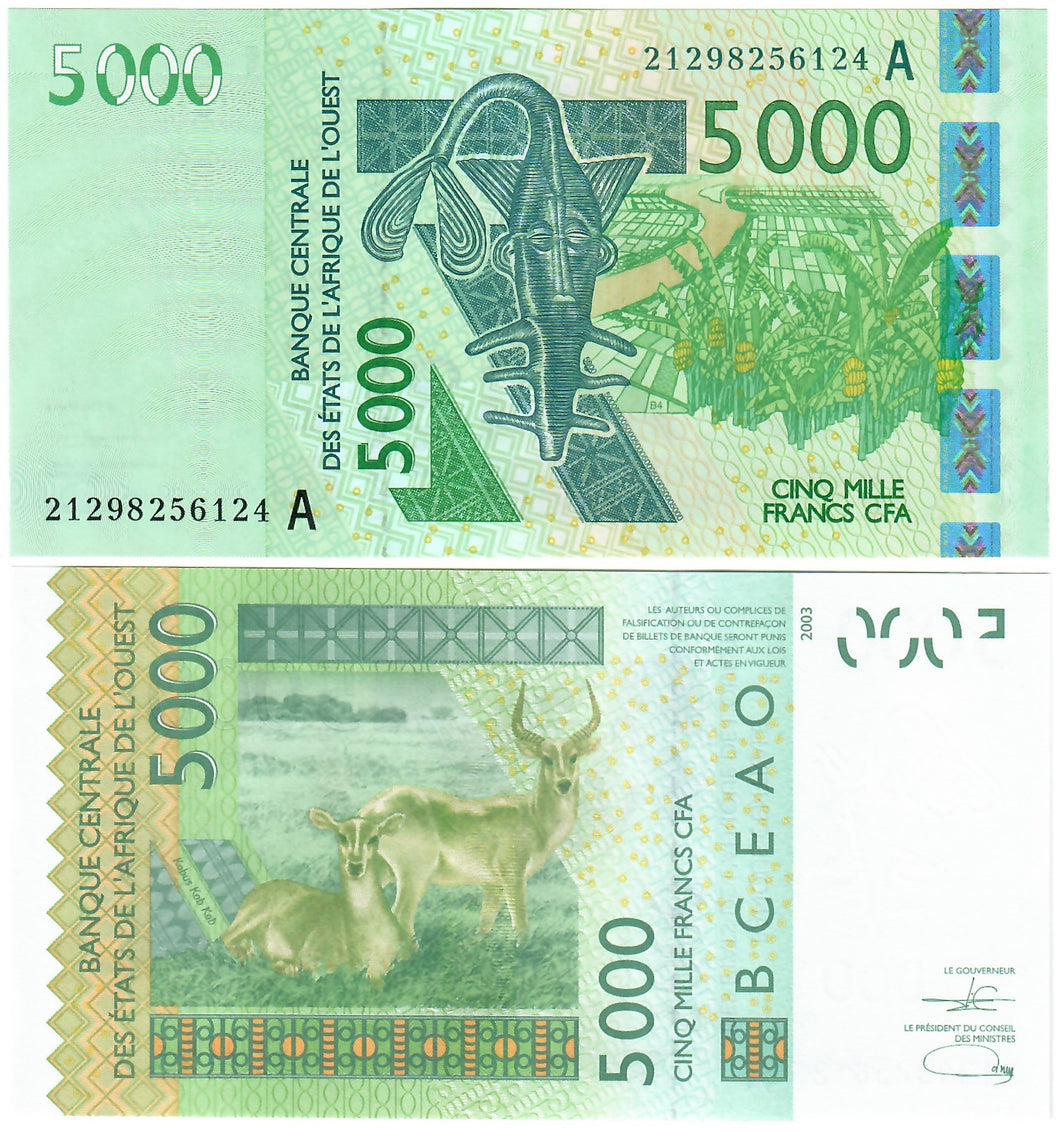 Ivory Coast 5000 Francs 2003 (2021) 