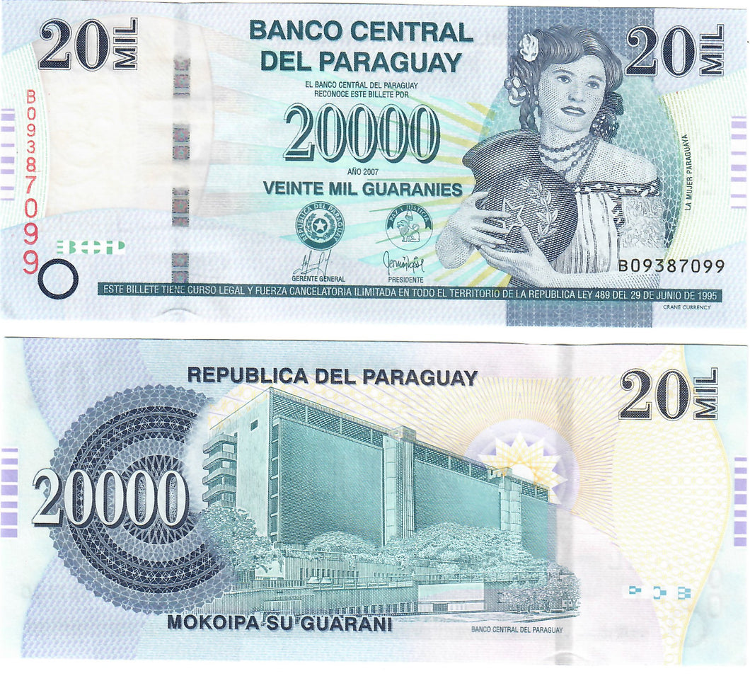 Paraguay 20000 Guaranies 2007 UNC