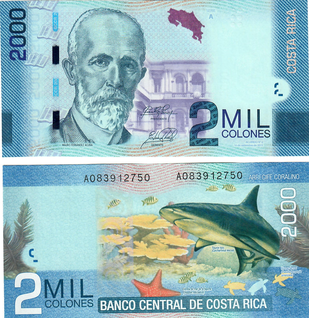 Costa Rica 2000 Colones 2009 (2015) UNC