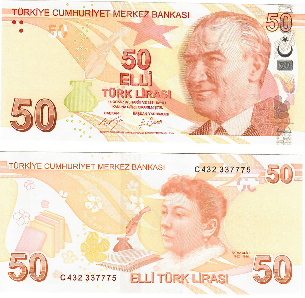 Turkey 50 Lira 2009 (2020) UNC