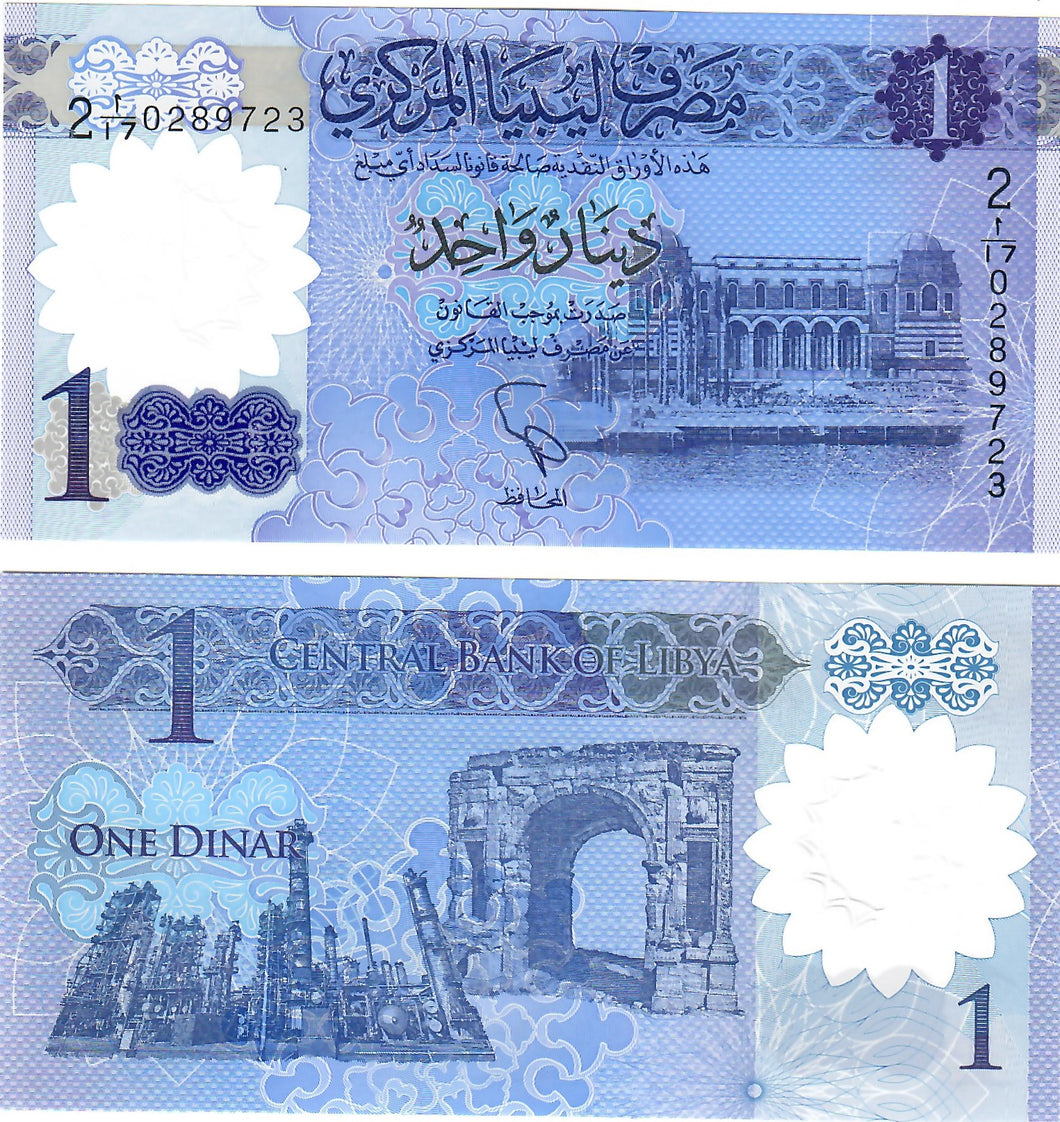 Libya 1 Dinar 2019 UNC