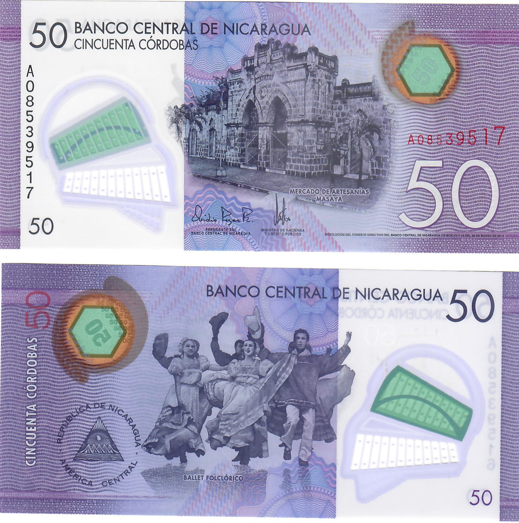 Nicaragua 50 Cordobas 2014 UNC