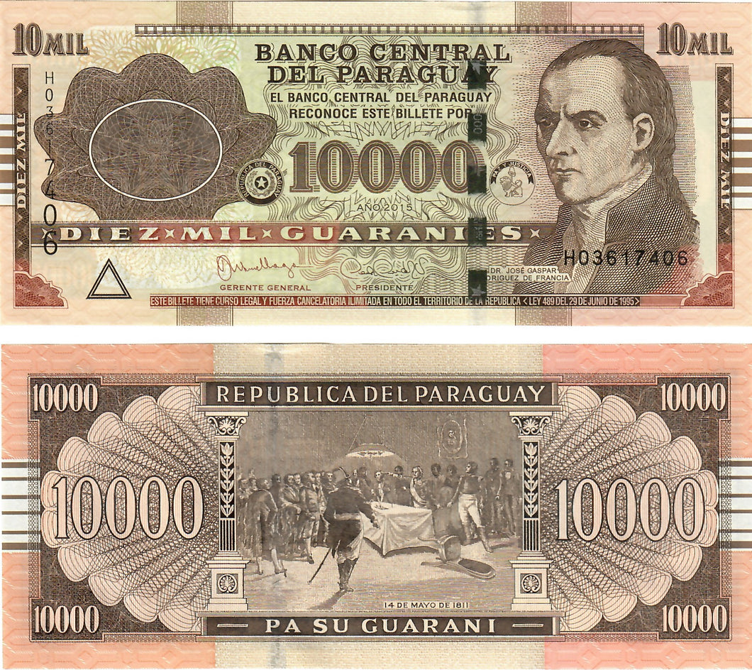 Paraguay 10000 Guaranies 2015 UNC