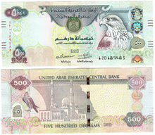 Load image into Gallery viewer, SET United Arab Emirates 5, 10, 20, 50, 100, 200 &amp; 500 Dirhams 2016-2018 UNC
