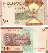 Load image into Gallery viewer, Oman 10x 100 Baisa 2020 UNC
