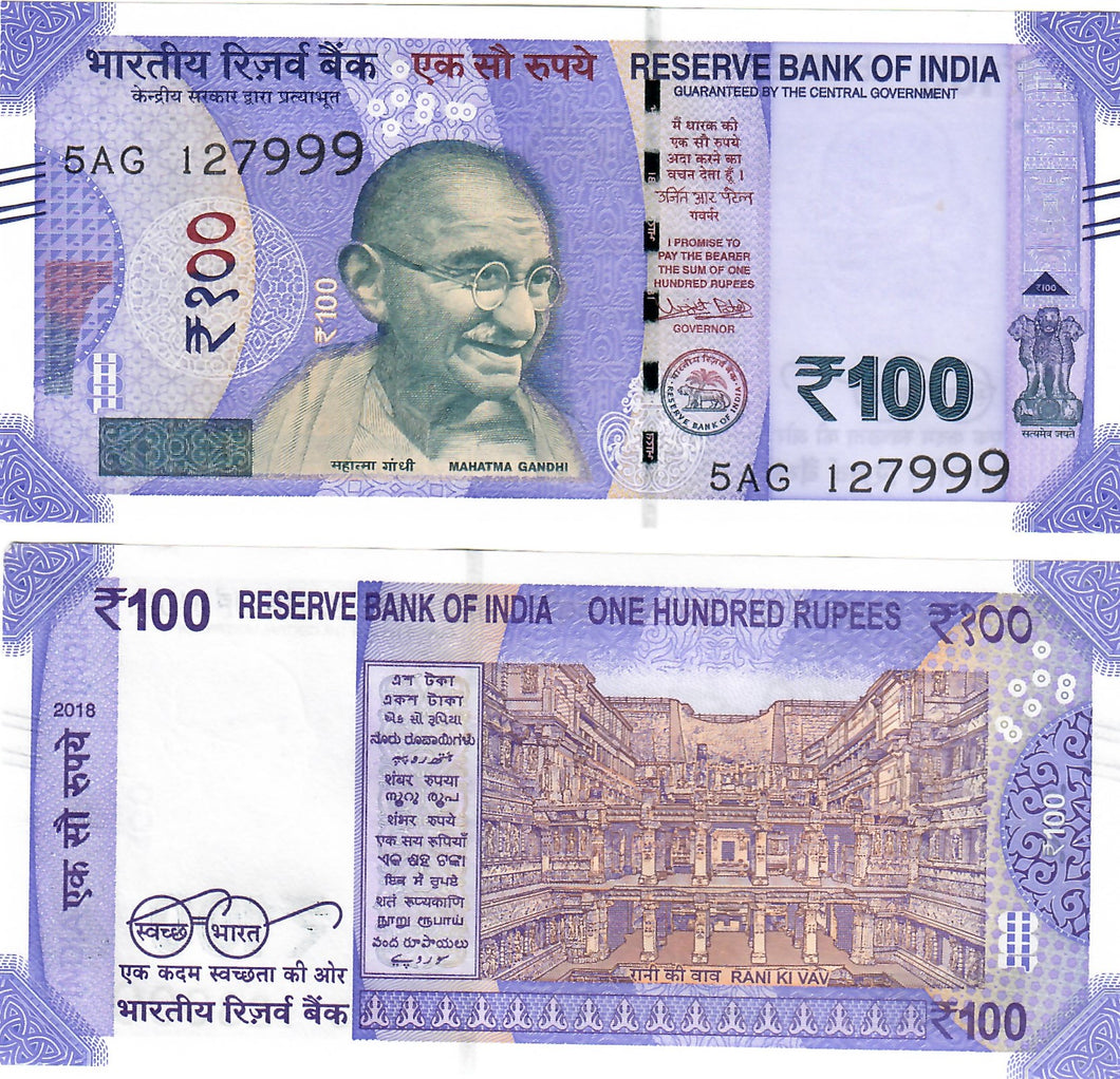 India 100 Rupees 2018 UNC