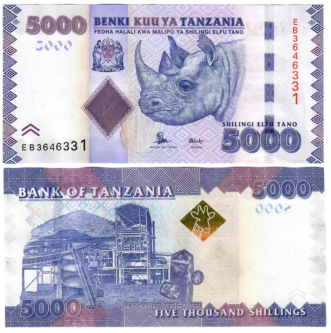 Tanzania 5000 Shillings 2015 UNC