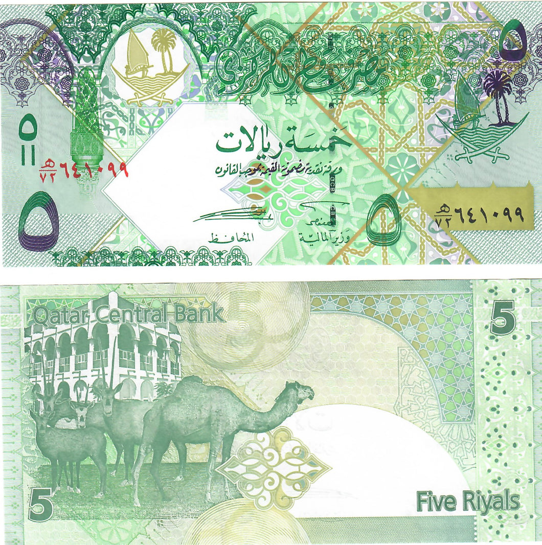 Qatar 5 Riyals 2008 UNC