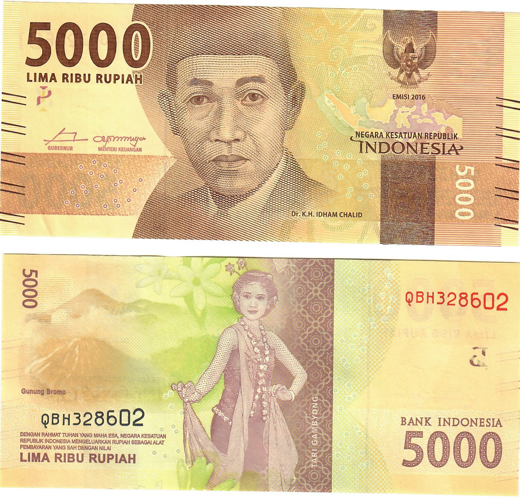 Indonesia 5000 Rupiah 2016 (2017) UNC