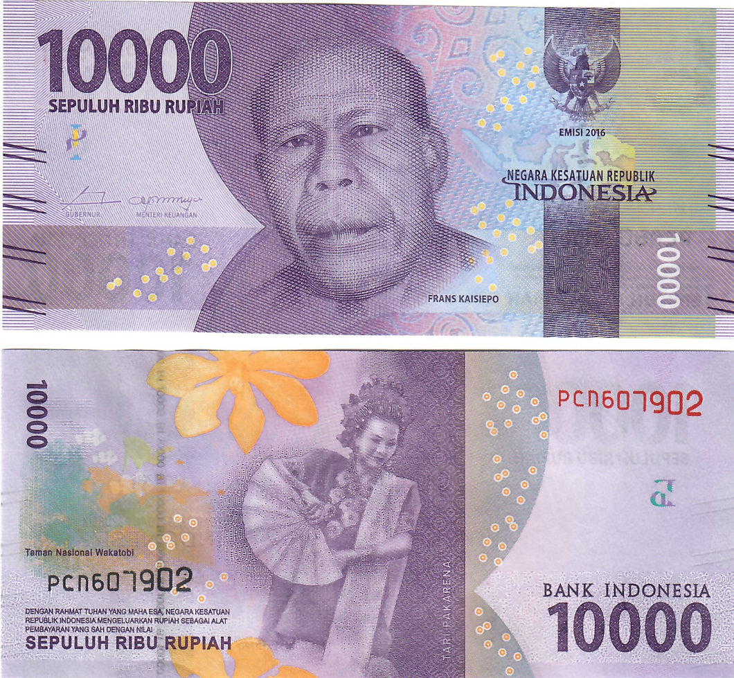 Indonesia 10000 Rupiah 2016 (2018) UNC