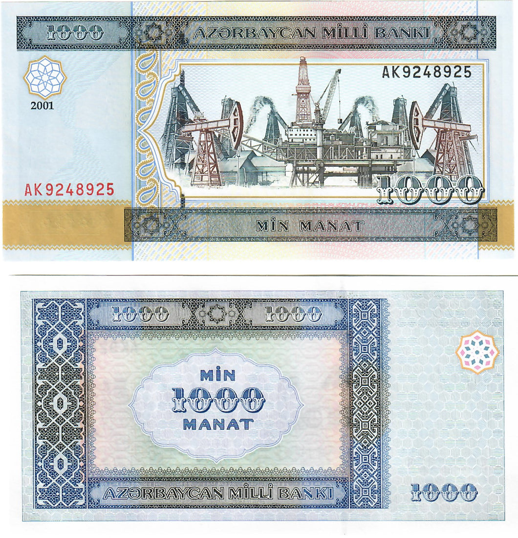 Azerbaijan 1000 Manat 2001 UNC