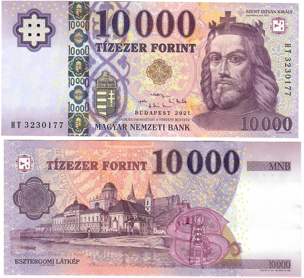 Hungary 10000 Forint 2021 UNC